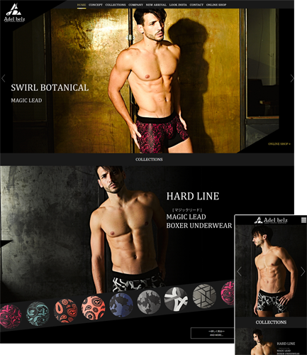 アパレル会社:ブランドサイト＋オンラインショップ株式会社MNEOーAdelbelz