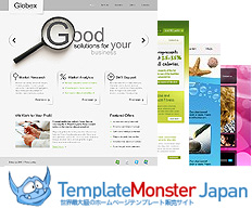 2万点以上のテンプレートから選んでカスタマイズします